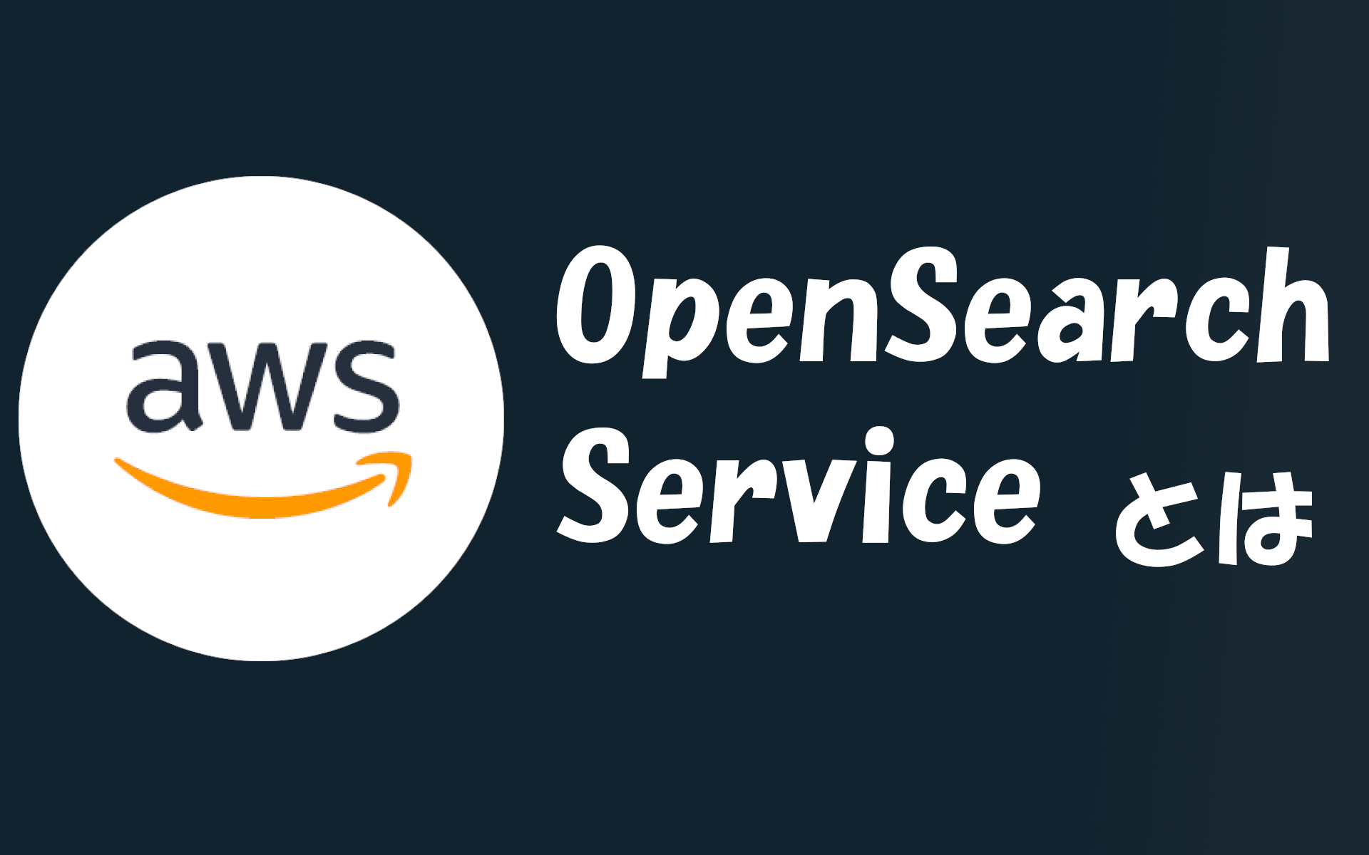 opensearch-service-k-log